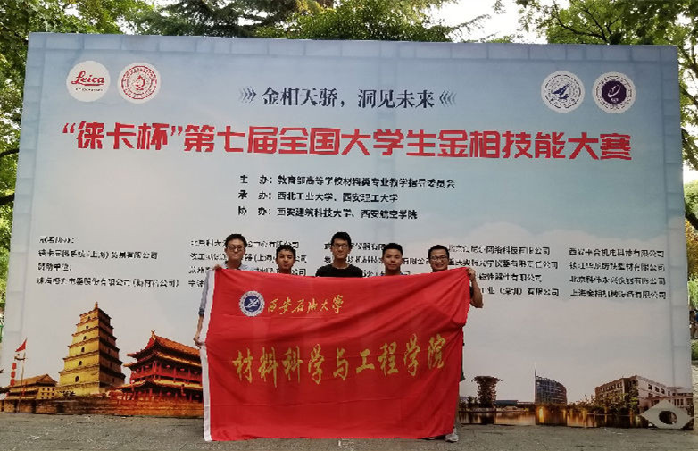02144023fc84_副本.jpg