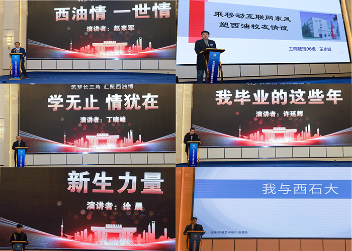 主题论坛1.jpg