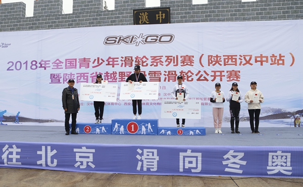 22111814rcye.jpg