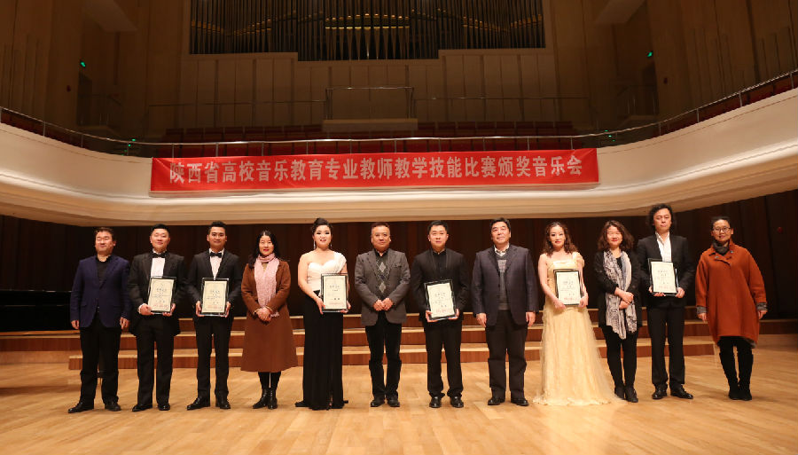 QQ图片20200115182633.png