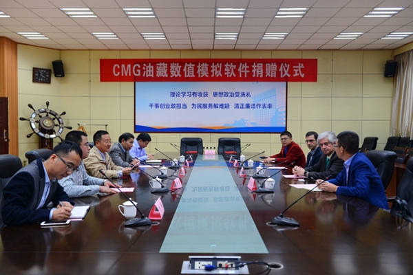 会场.jpg