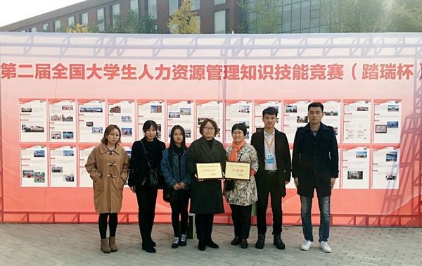 061614109zki.jpg