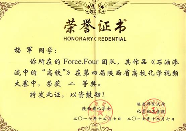 08120956eng1.jpg
